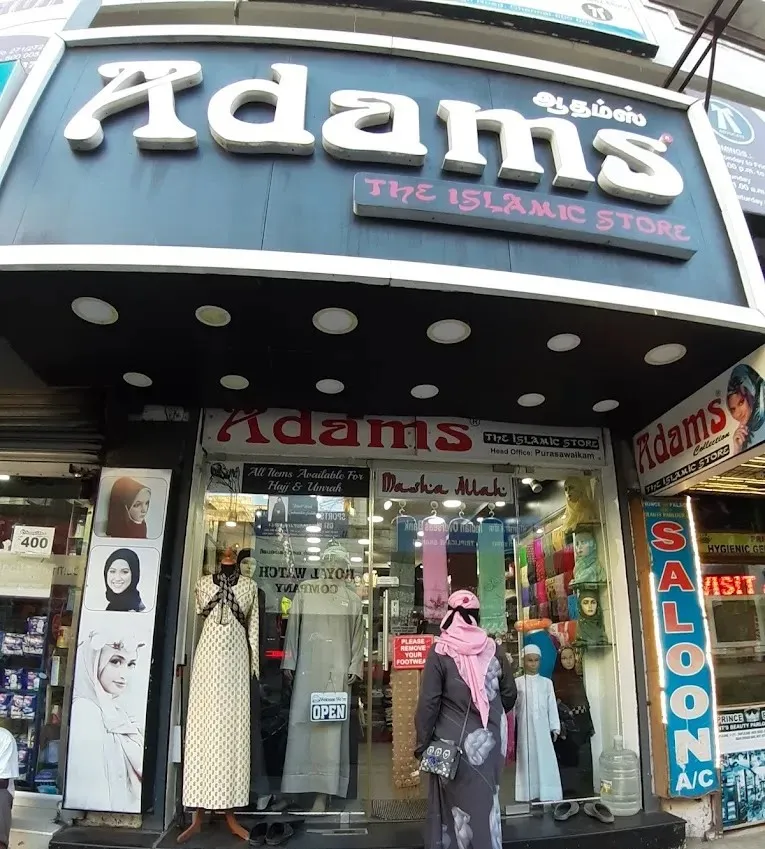 store_image