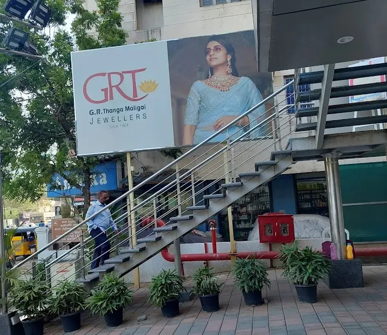 GRT Jewellers