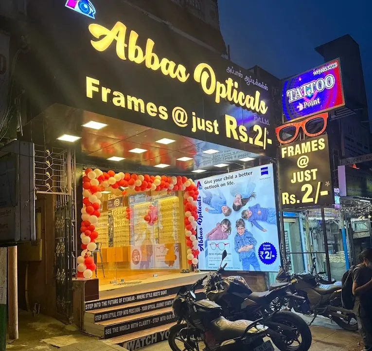ABBAS OPTICALS