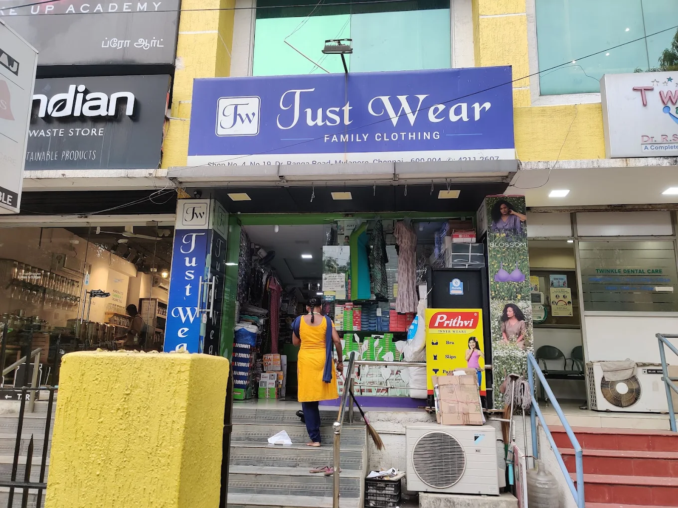 store_image