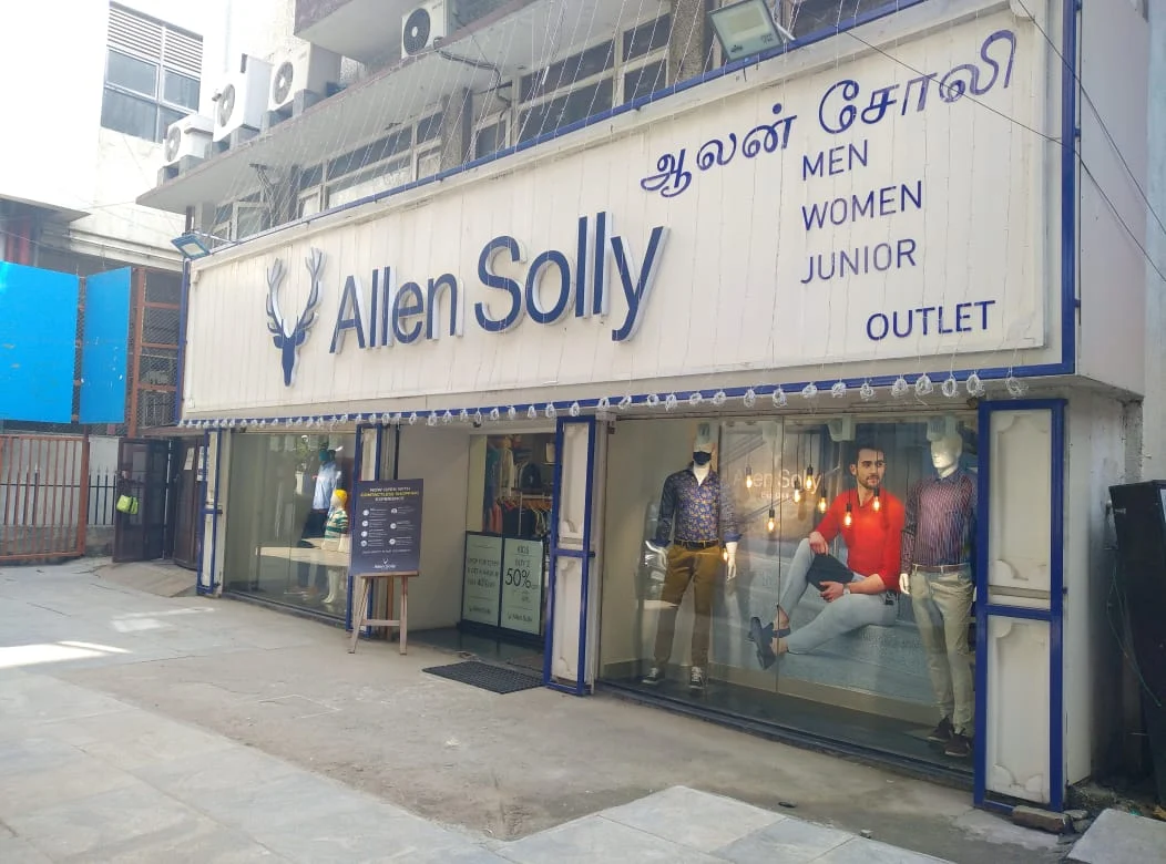 store_image