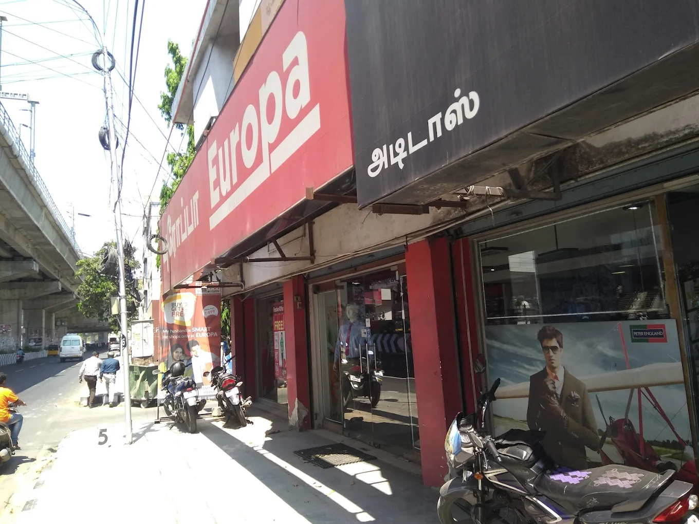 store_image