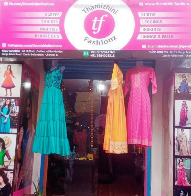 store_image