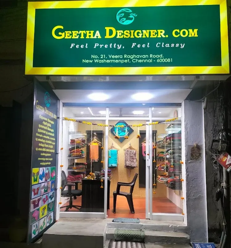 store_image