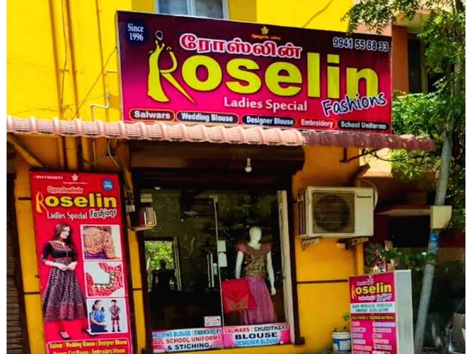 Roselin Fashions