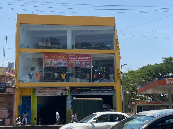Arihant Uniform Azad Nagar, BANGALORE - Store Information, Offers ...