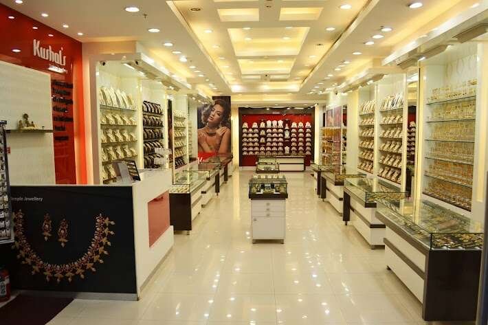 Kushals 