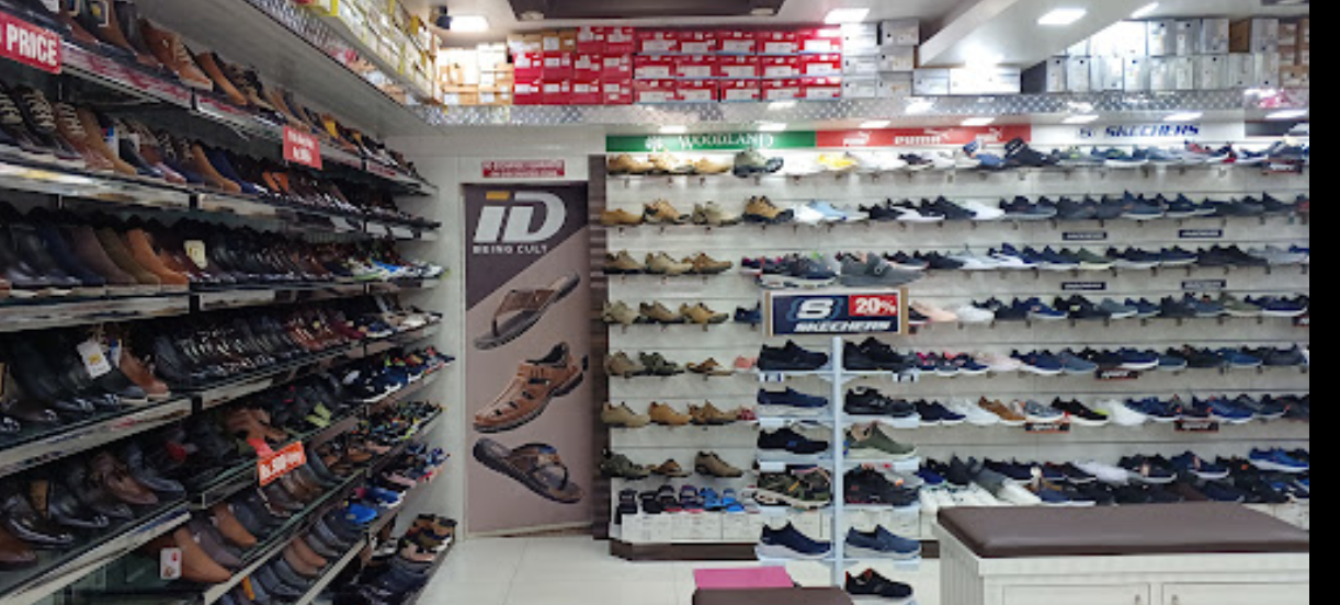 Boots - Multi Brand Shoe