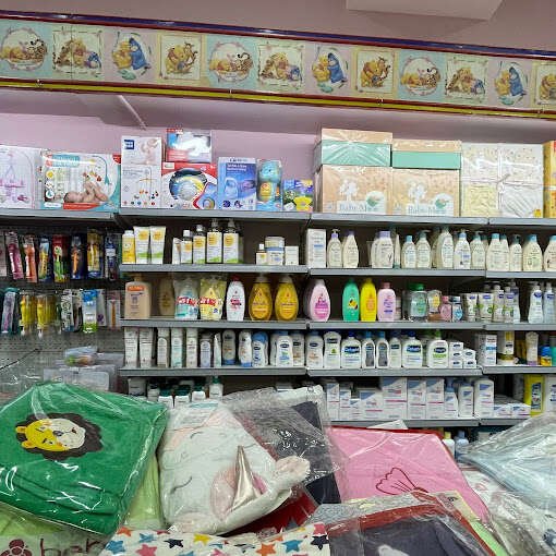 Bouncing Baby - Baby Store