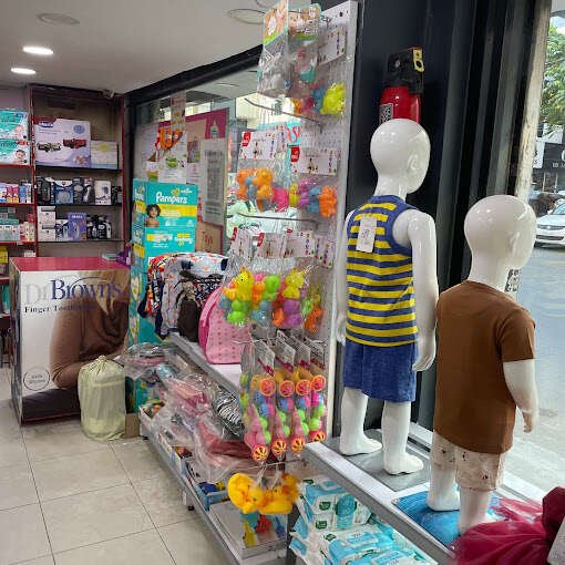 Bouncing Baby - Baby Store