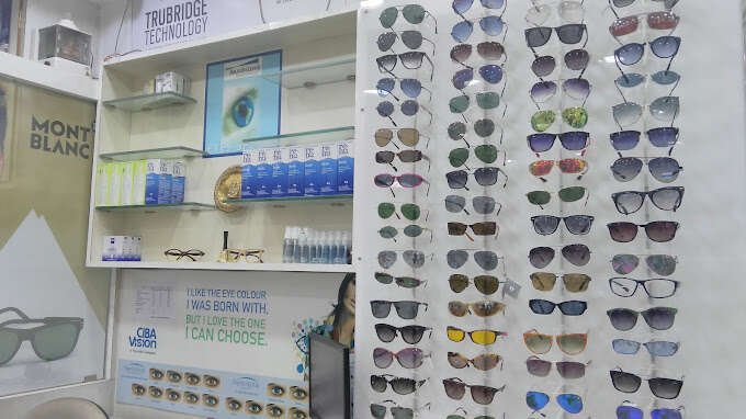 Savera Opticians & Contact Lens Clinic