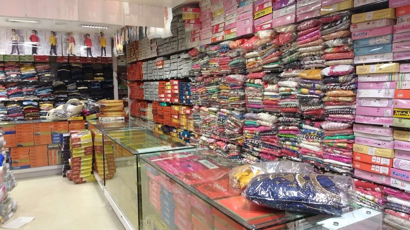 Abirami Family shop