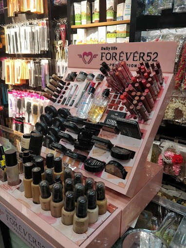 MAHAVEER COSMETICS
