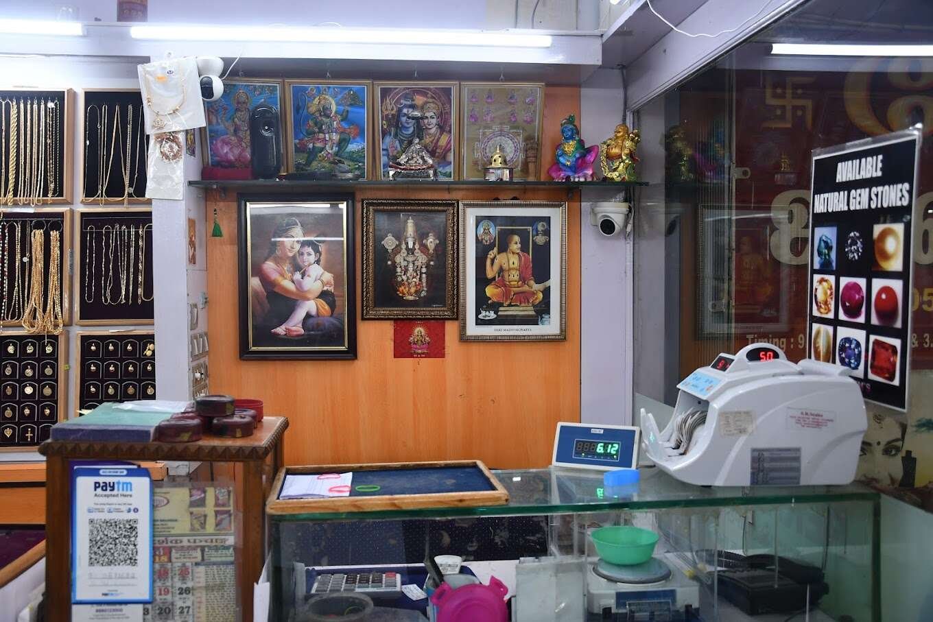 Rekha Jewellery And Pawn Shop