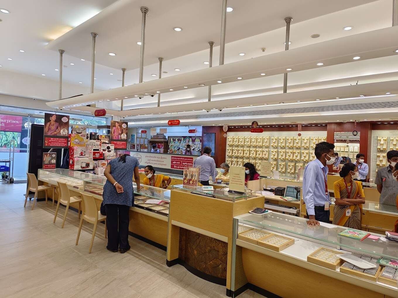 GRT Jewellers