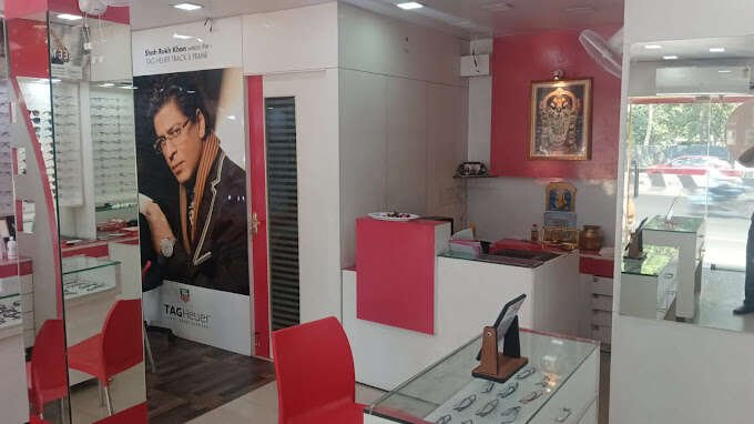 VC Eye Care Opticians