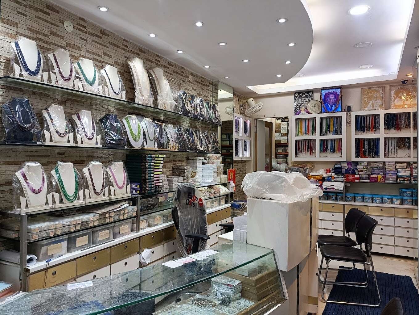 Mehta Gems Co
