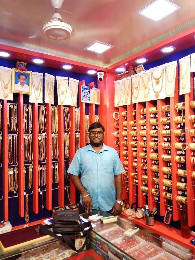 Krishna Gold Covering