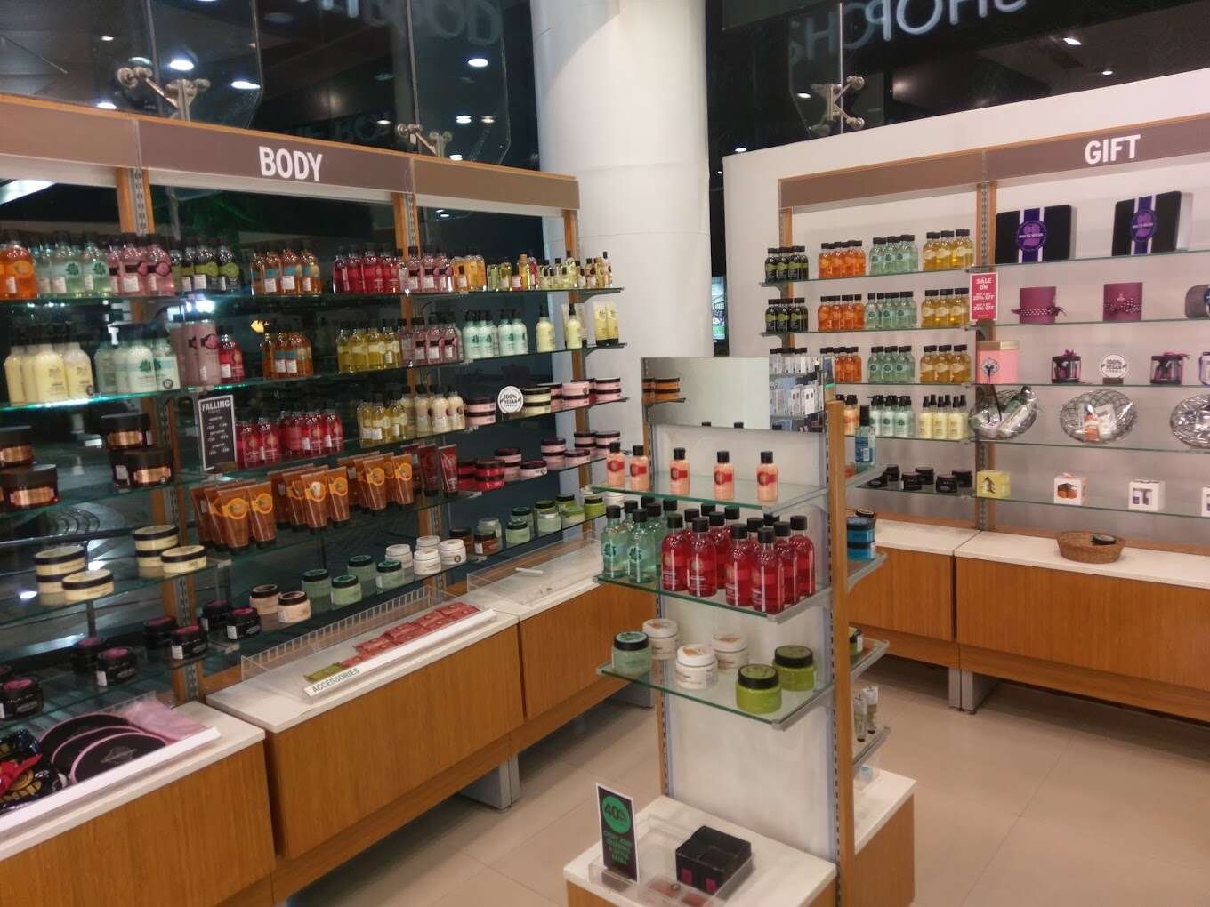 The body shop