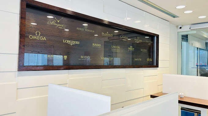 Swatch Group Service Center