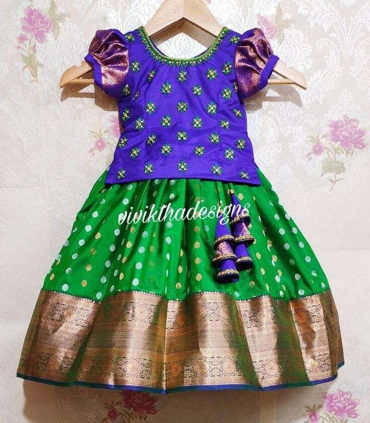 Madina Boutique