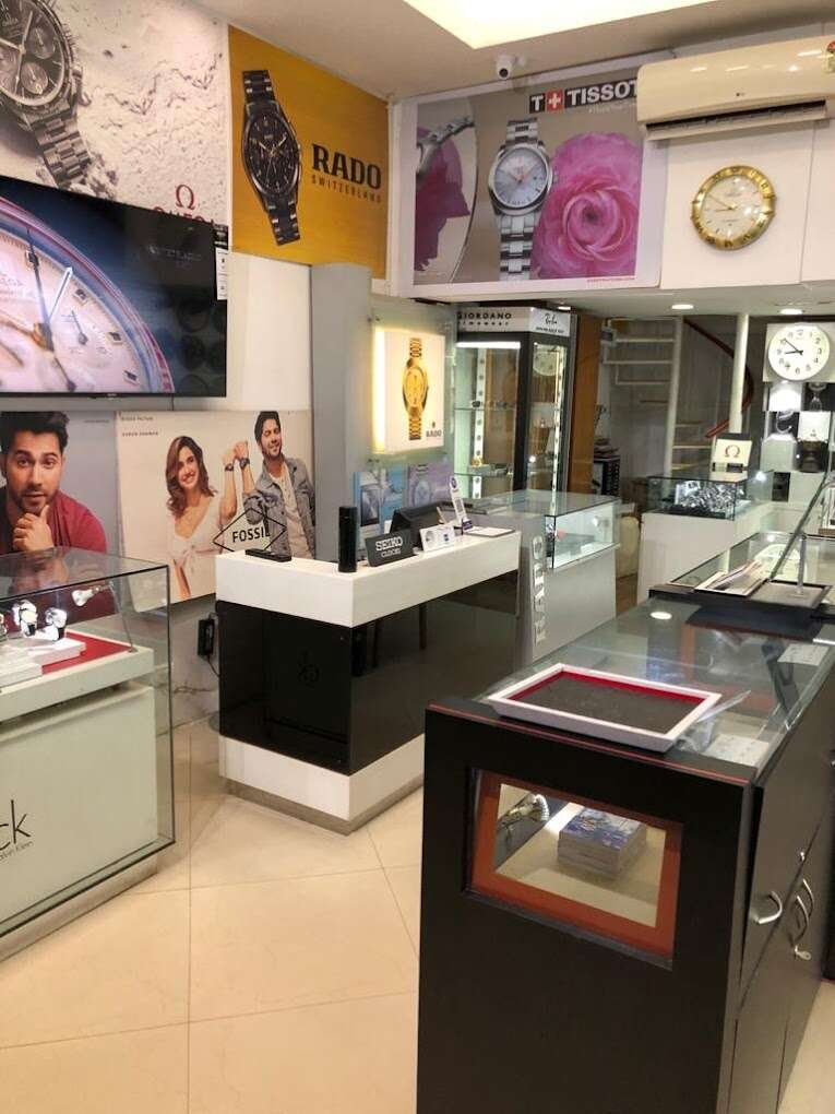 Tissot Boutique