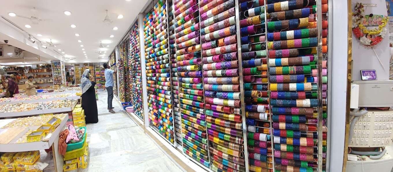 PANDIAN STORE