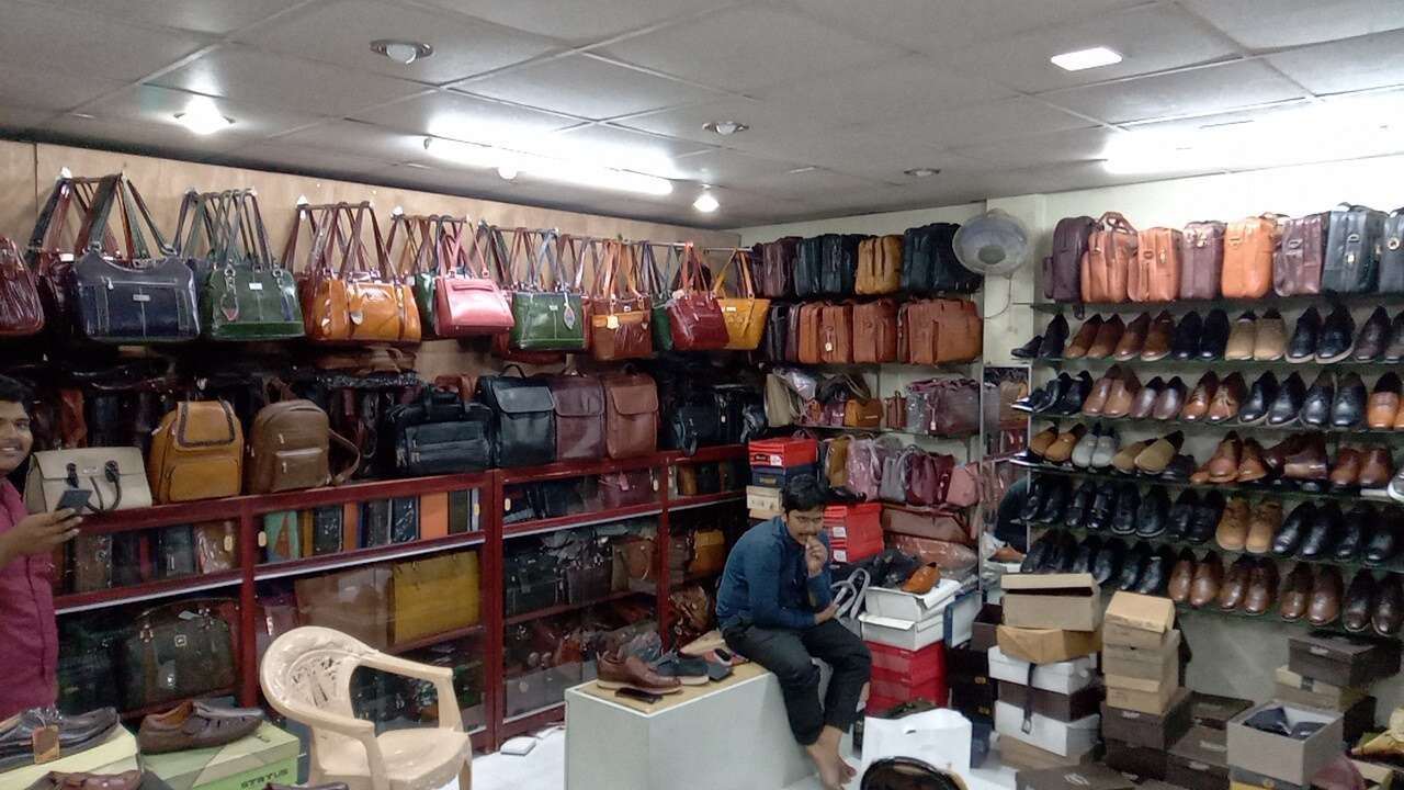 Shoe World