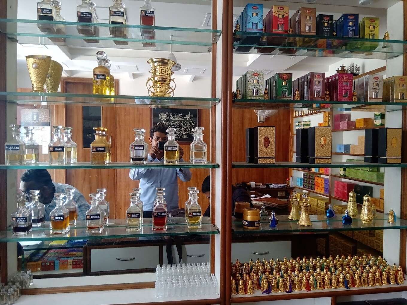 Dawood Fragrances