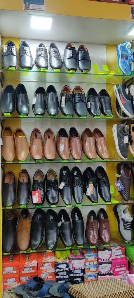 SS Shoe mart