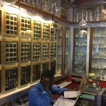 Dhinesh Gold House