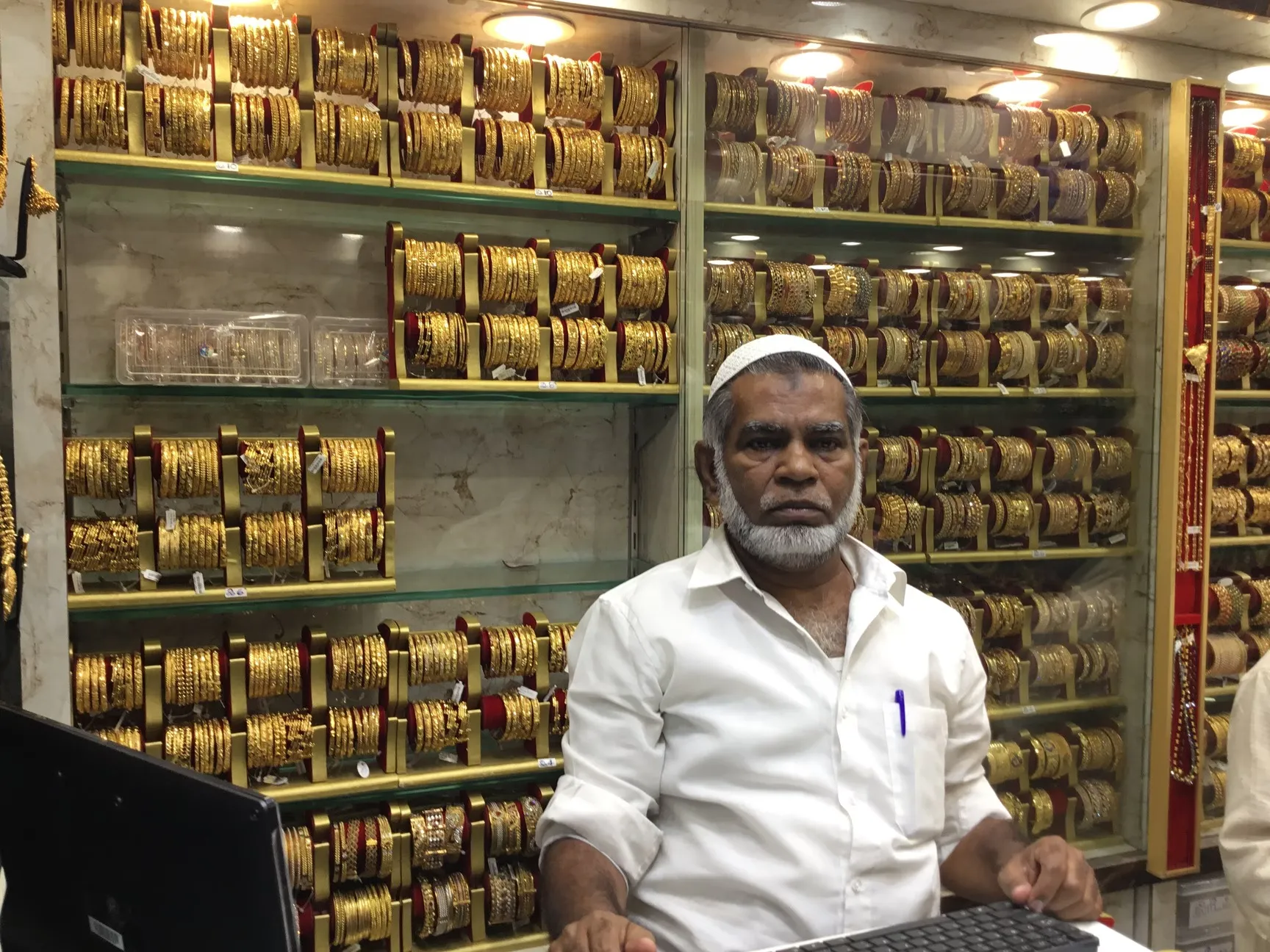S. K. Gold Covering