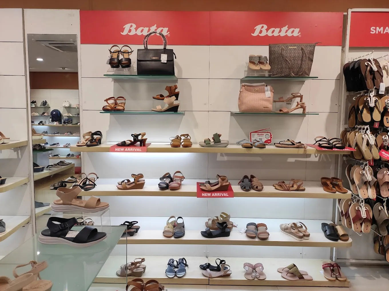 Bata Shoe Store