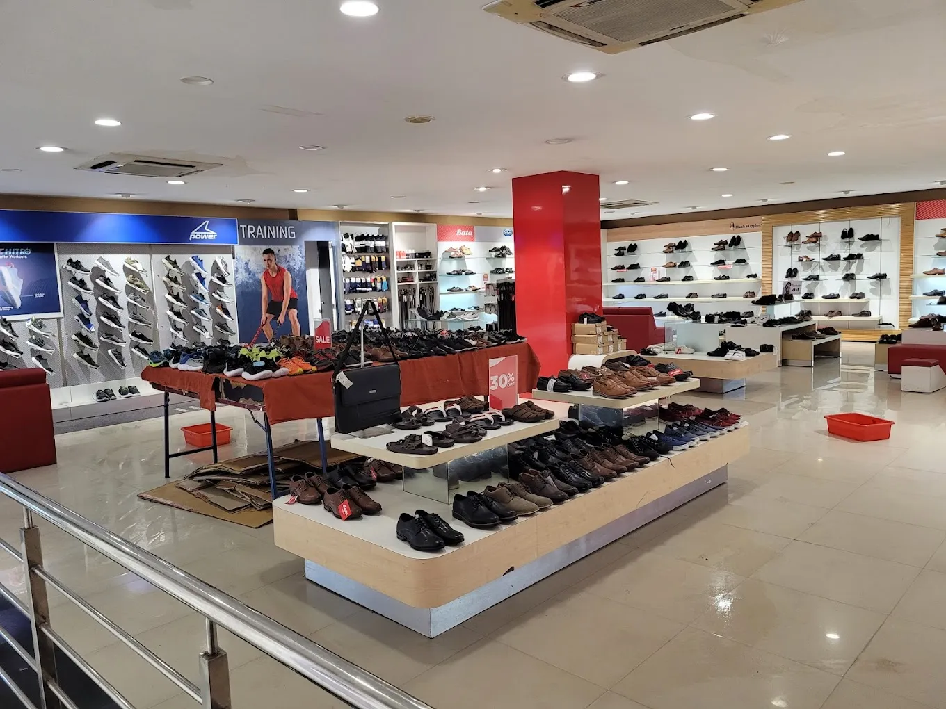 Bata Shoe Store