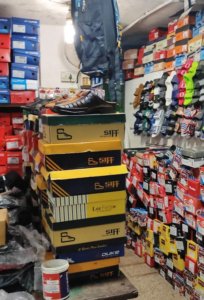 Metro Shoe Mart