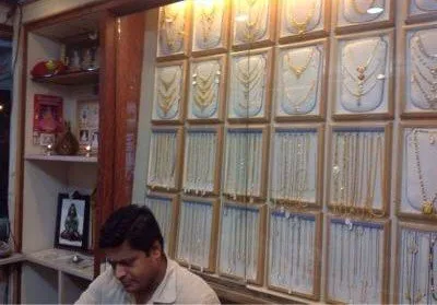 Pooja Jewellers