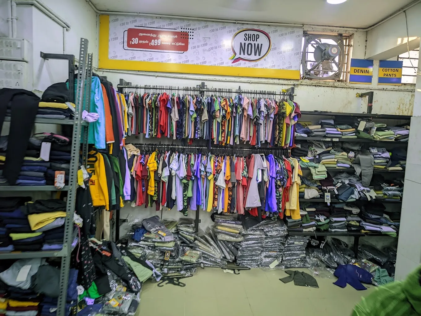 Suxus Men's and Women's Wear