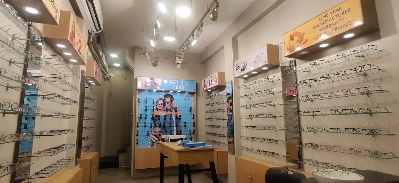 Abbas Opticals