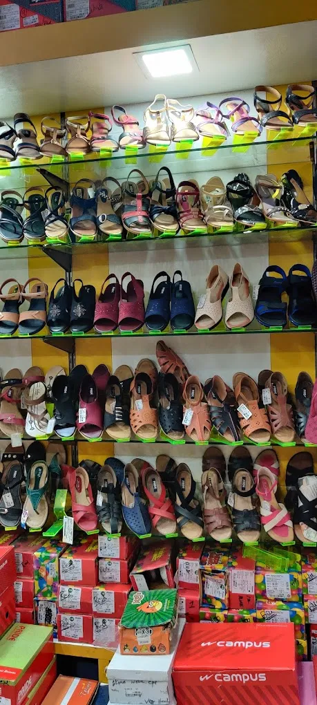 SS Shoe mart