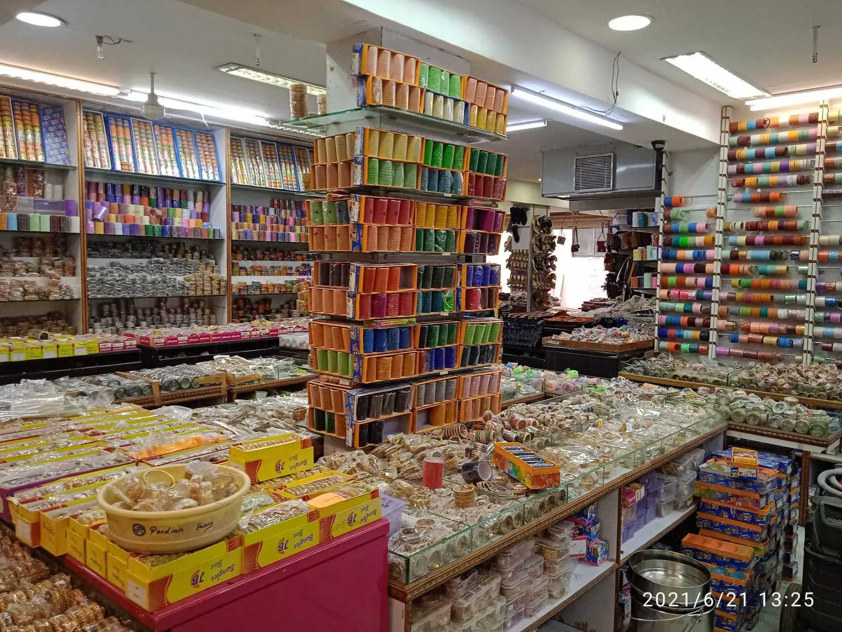 PANDIAN STORE