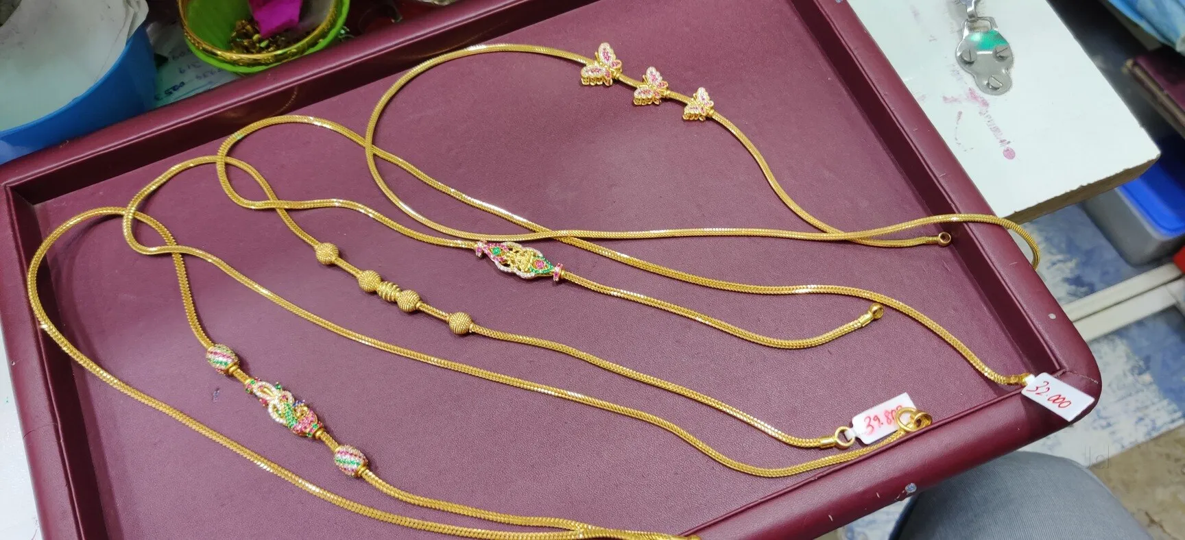 D R D Jewellery
