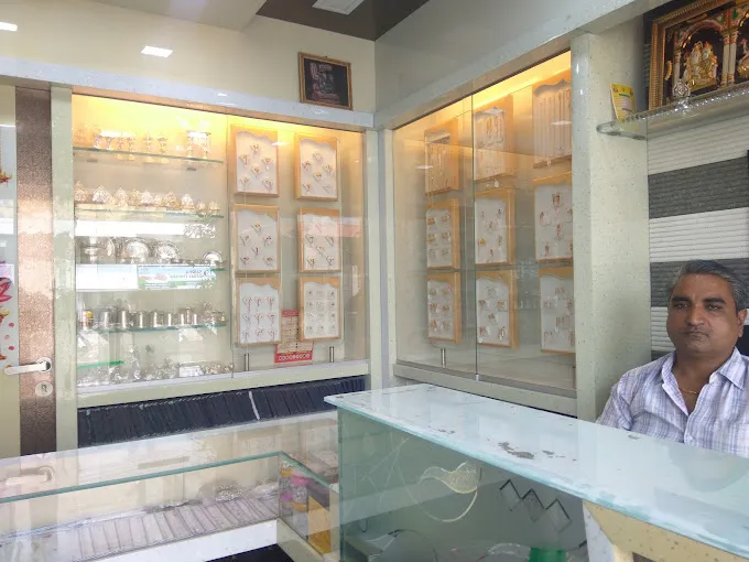 SRI KRISHNA JEWELLERS
