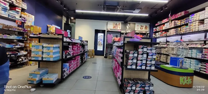 Skechers Factory Outlet - OMR