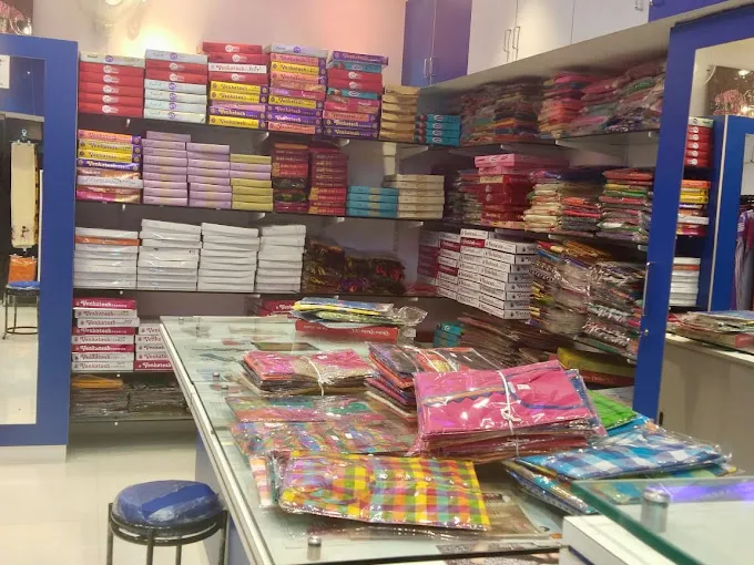 Pudavaikadai Sarees and Accessories