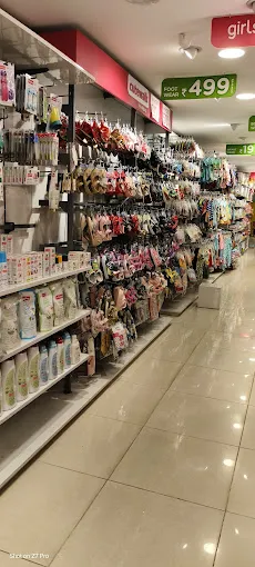 Babyhug Store Gerugambakkam