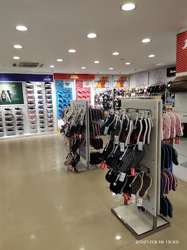 Bata Shoe Store