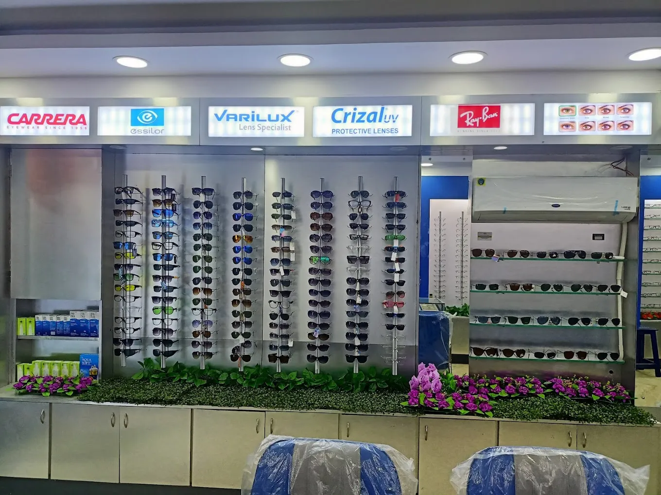 Vision Care Optics - Chromepet