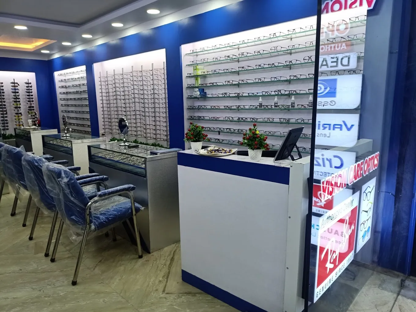 Vision Care Optics - Chromepet
