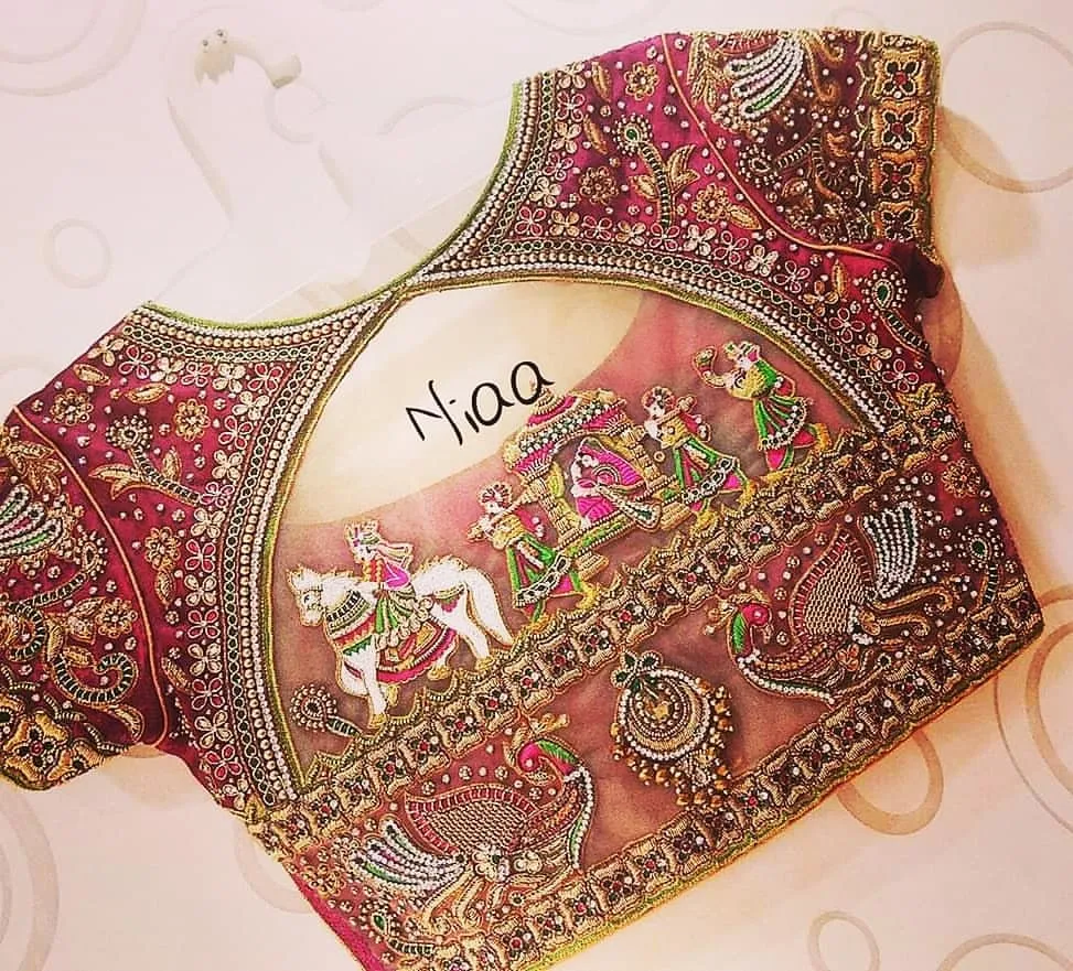 NIAA BOUTIQUE