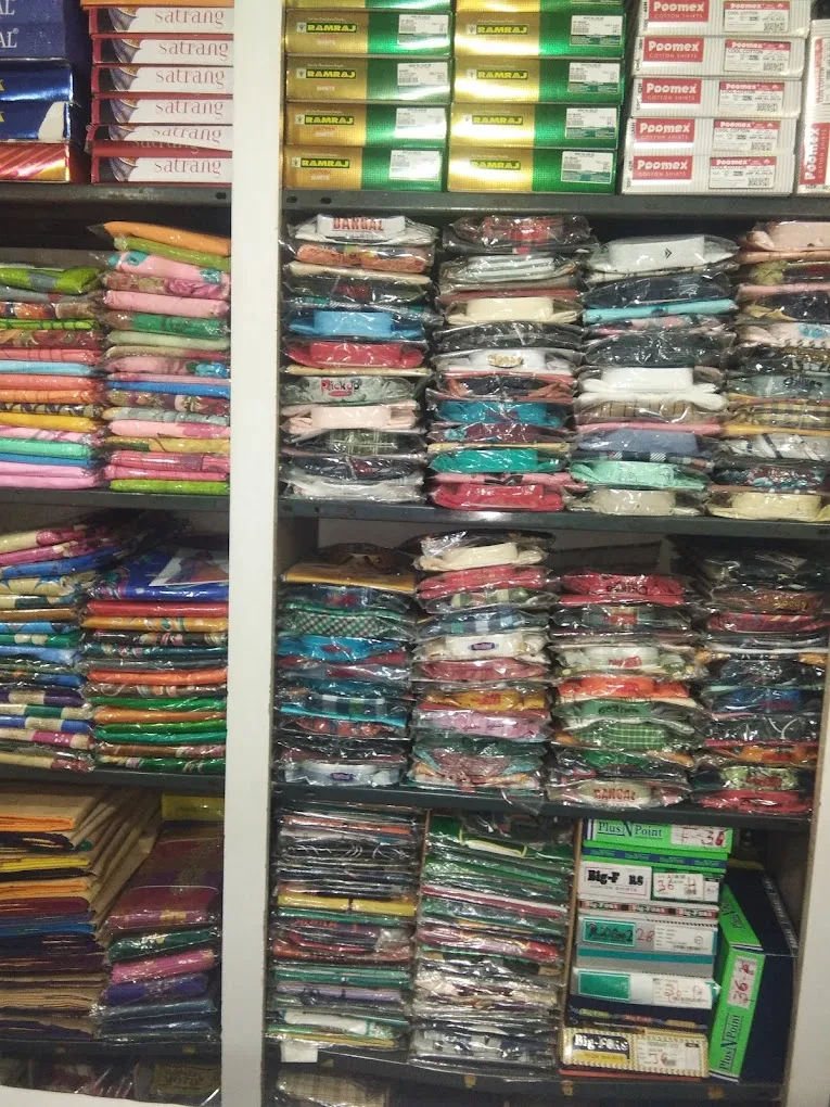 Maruthi Textiles